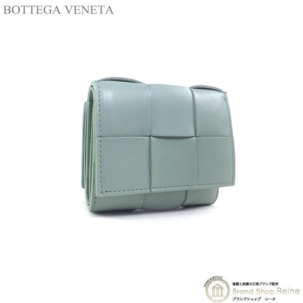 ボッテガ ヴェネタ （BOTTEGA VENETA） カセット 取り外し可能カードケース付き コンパ...