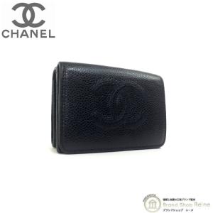 シャネル （CHANEL） キャビアスキン ココマーク がま口 コンパクト 二