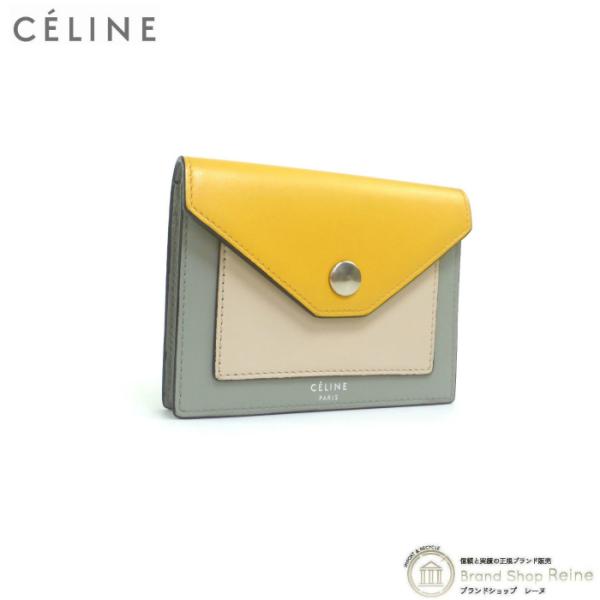 セリーヌ （CELINE） ポケット トライフォールデッド カードホルダー 名刺入れ カードケース ...
