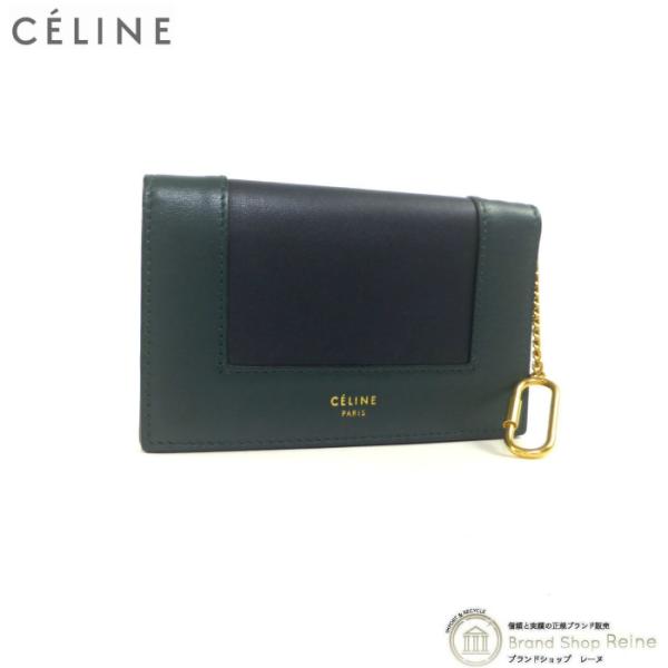 セリーヌ （CELINE） フレーム カード コイン ケース 二つ折り 財布 10965 Amazo...
