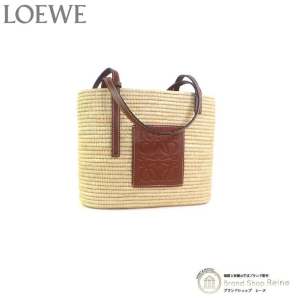 ロエベ （LOEWE） スクエア バスケット スモール ラフィア トート ショルダー かご バッグ ...