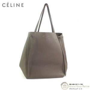 セリーヌ （CELINE） CABAS PHANTOM Medium カバ ファントム ミディアム ベルト トート バッグ 17414 旧ロゴ TAUPE（中古）｜reine-web