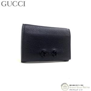 グッチ （GUCCI） ホースビット付き ミニウォレット カードケース 名刺入れ 745983 ブラ...