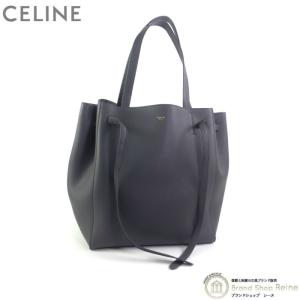 セリーヌ （CELINE） CABAS PHANTOM SMALL with BELT カバ ファントム スモール ベルト トート バッグ 18902 グレー（新品）｜reine-web