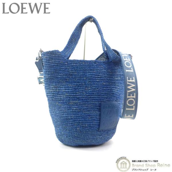 ロエベ （LOEWE） SLIT BAG MINI スリットバッグ ミニ ラフィア トート 2way...