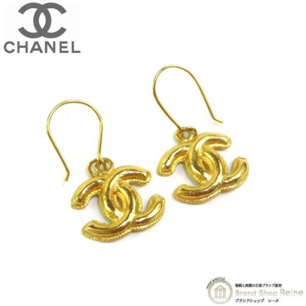 シャネル （CHANEL） CCロゴ ピアス ゴールド 99A GP ヴィンテージ（中古） ココマー...