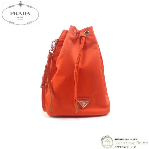 プラダ （PRADA） Re-Nylon テスート ナイロン ポーチ コンテナ 巾着 バッグ 1NS...