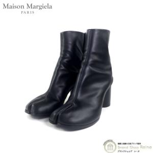 Maison Margiela メゾン マルジェラ MAISON MARGIELA S58WU0381