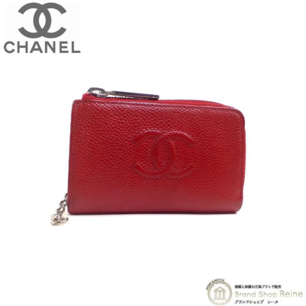 シャネル （CHANEL） キャビアスキン ジップ コインパース キーリング付き A68885 レッ...