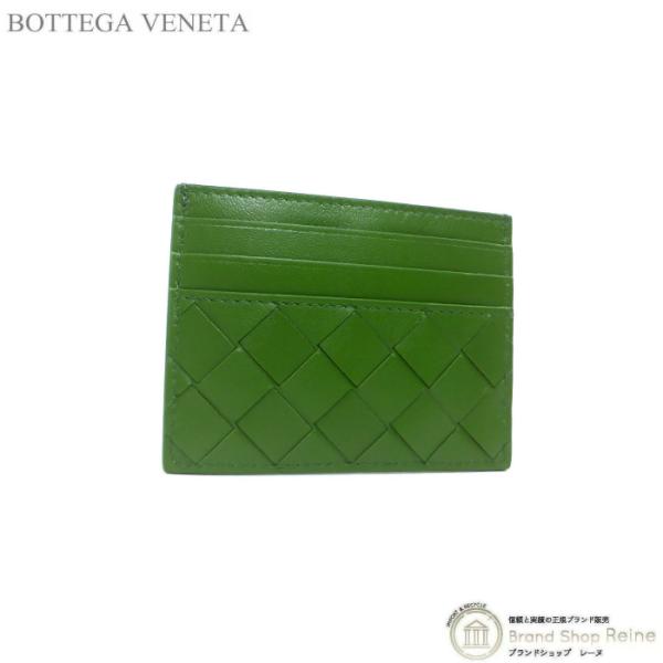 ボッテガ ヴェネタ （BOTTEGA VENETA）イントレチャート クレジットカードケース 635...