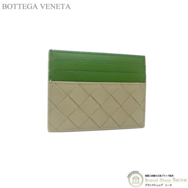 ボッテガ ヴェネタ （BOTTEGA VENETA） イントレチャート クレジット カードケース 6...
