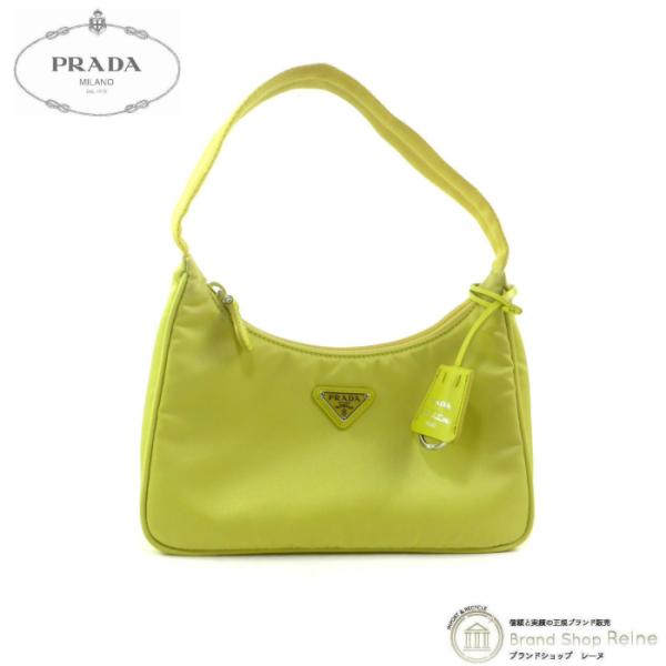 プラダ （PRADA） テスート Re-Edition 2000 ナイロン トライアングルロゴ ショ...