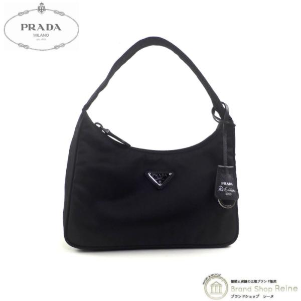 プラダ （PRADA） テスート Re-Edition 2000 ナイロン トライアングルロゴ ショ...