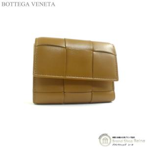 現行RFID✨ボッテガヴェネタ カセット マキシイントレ クレジットカードケース 楽天市場】BOTTEGA VENETA ボッテガヴェネタ カードケース