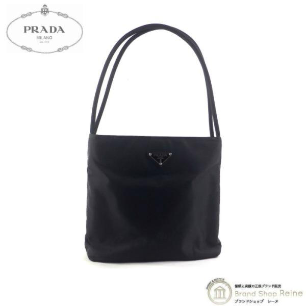 プラダ （PRADA） TESSUTO CITY ナイロン テスート トライアングルロゴ ハンド ト...