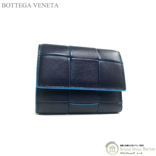 ボッテガ ヴェネタ （BOTTEGA VENETA） マキシイントレ カセット 三つ折り ファスナー...