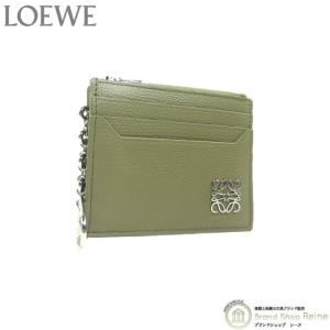 ロエベ （LOEWE） アナグラム スクエア カードホルダー コインケース 小銭入れ C821R89X01 アーティチョークグリーン（新品）｜reine-web