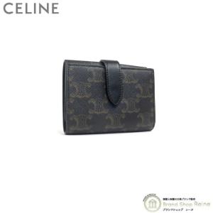 セリーヌ （CELINE） ファインストラップ ウォレット トリオンフ コンパクト 三つ折り 財布 10H48 ブラック（新品）｜reine-web
