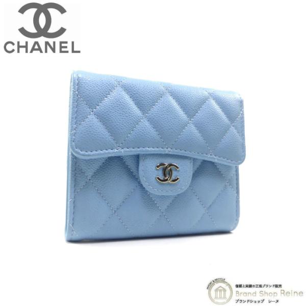 シャネル （CHANEL） キャビアスキン マトラッセ 三つ折り コンパクト 財布 AP0231 ブ...