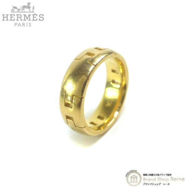 エルメス （HERMES） ヘラクレス リング 750YG ゴールド ＃46（中古） 指輪