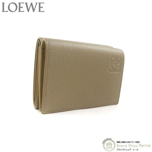 ロエベ （LOEWE） トライフォールド コンパクト 三つ折り 財布 C660TR2X02 サンド（...