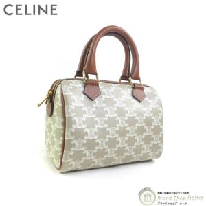 セリーヌ （CELINE） スモール ボストン キュイル トリオンフ 2way ハンド ショルダー バッグ 11377 グレージュ（中古）｜reine-web