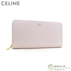 セリーヌ （CELINE） ラージジップド ウォレット ラウンドファスナー 長財布 10B55 ライトピンク系（未使用品）中古｜reine-web