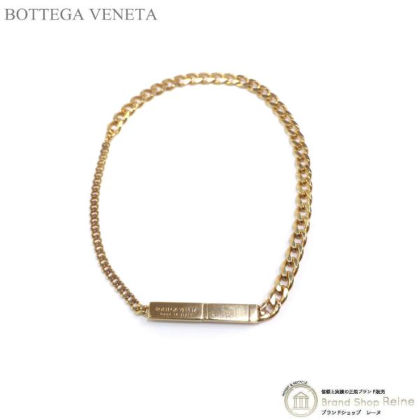 ボッテガ ヴェネタ （BOTTEGA VENETA） IDチェーン ブレスレット Ag925 649...