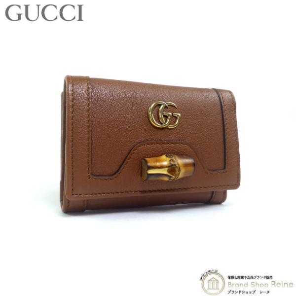 グッチ （GUCCI） バンブー ミディアム ウォレット 三つ折り コンパクト 658633 ブラウ...