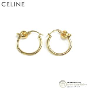 セリーヌ （CELINE） ノット スモール フープ ピアス 46N55 GP ゴールド（新品同様）中古｜reine-web