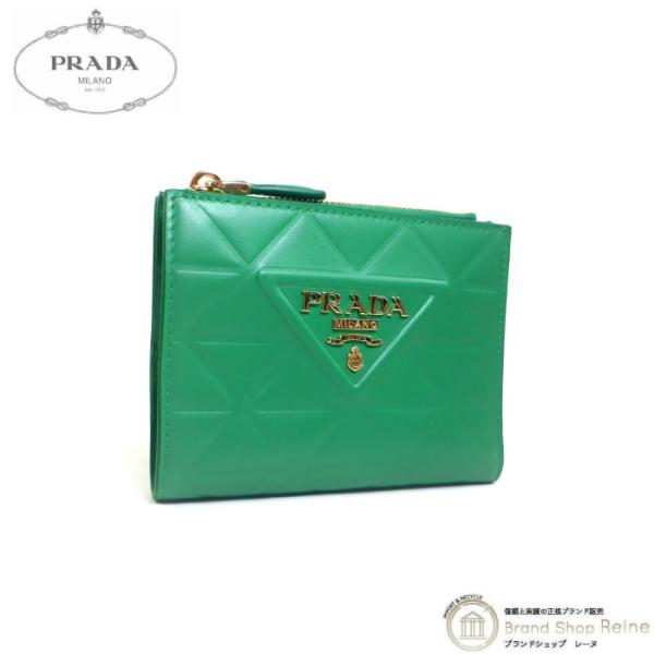 プラダ （PRADA） ソフトカーフ トライアングル メタル レタリングロゴ コンパクト 二つ折り ...