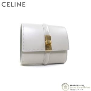 セリーヌ （CELINE） スモールウォレット 16 セーズ コンパクト 三つ折り 財布 10F52 Light Stone（新品）｜reine-web