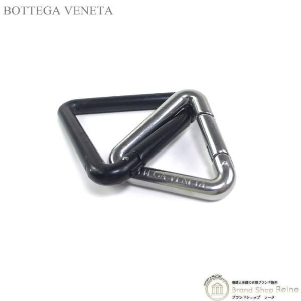 ボッテガ ヴェネタ （BOTTEGA VENETA） キーリング メタルトライアングル カラビナ キ...