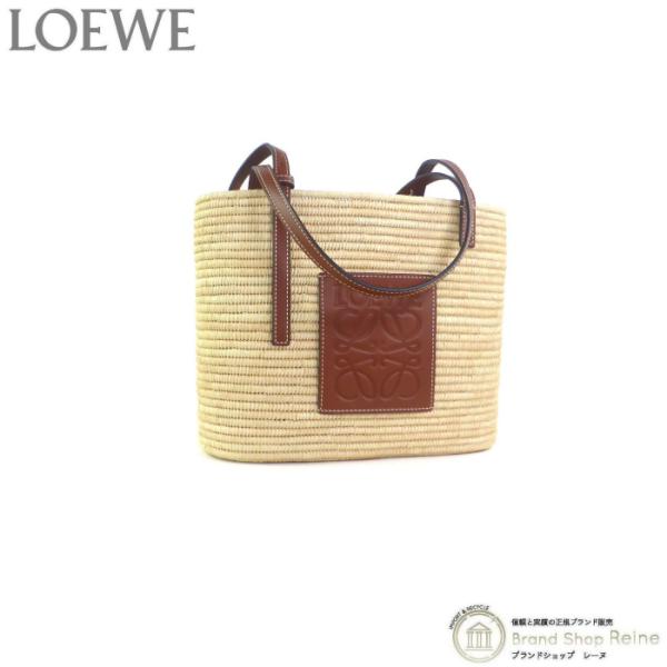 ロエベ （LOEWE） スクエア バスケットバッグ スモール ラフィア トート ショルダー かご バ...