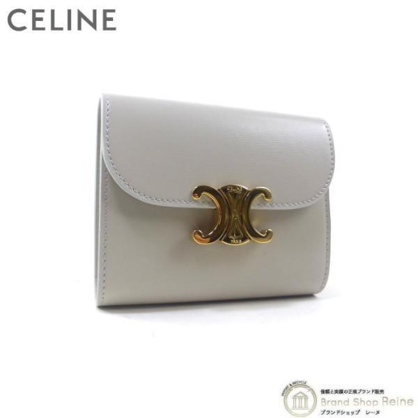セリーヌ （CELINE） スモール フラップ ウォレット トリオンフ シャイニーカーフ コンパクト...