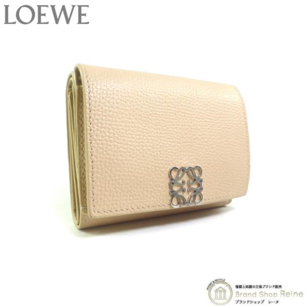 ロエベ （LOEWE） アナグラム トライフォールド 6cc ウォレット コンパクト 三つ折り 財布...