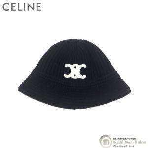 セリーヌ （CELINE） トリオンフ クロシェ ニット帽 バケット ハット カシミヤ ニット 帽子 2A80T384D ブラック（新品同様）中古｜reine-web
