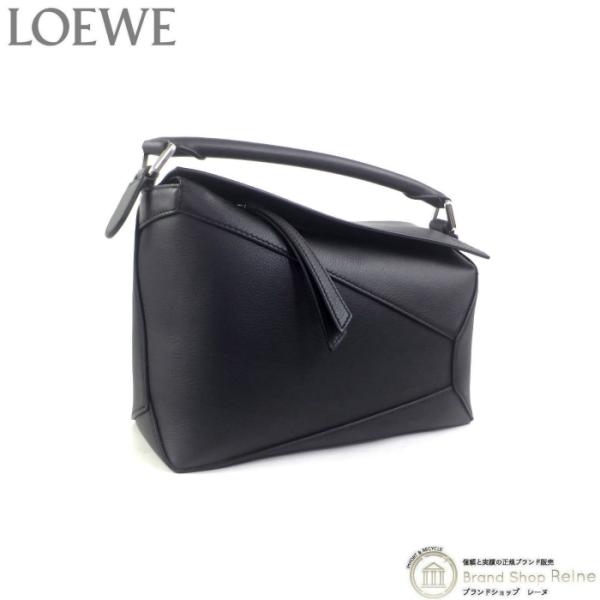 ロエベ （LOEWE） パズル バッグ スモール 3way ショルダー ハンド クラッチ バッグ A...