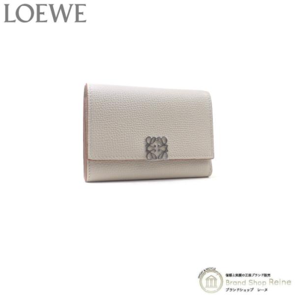 ロエベ （LOEWE） アナグラム バーティカル ウォレット スモール コンパクト 三つ折り 財布 ...