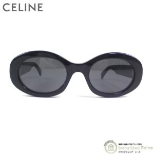 【専用】【美品】CELINE トリオンフ 01 サングラス アセテート ブラック トリオンフ 01 サングラス / アセテート セリーヌ】トリオンフ 01