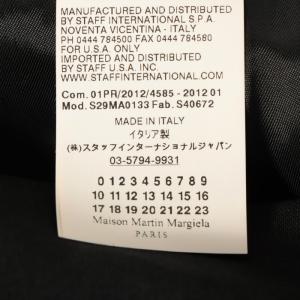 メゾン マルジェラ (Maison Margi...の詳細画像5