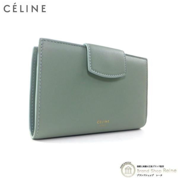 セリーヌ （CELINE） スーパーミディアム マルチファンクション 二つ折り がま口 財布 グリー...