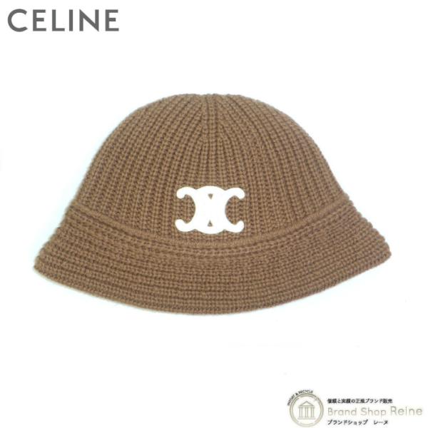 セリーヌ （CELINE） トリオンフ クロシェ ニット帽 バケット ハット カシミヤ ニット 帽子...