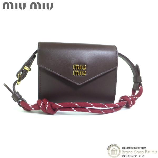 ミュウミュウ （MIUMIU） レザー ショルダーウォレット ストラップ付き コンパクト 財布 5M...