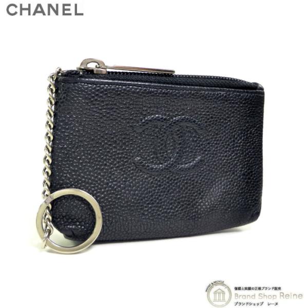 シャネル （CHANEL） キャビアスキン ココマーク ジップ コインパース キーリング付き コイン...