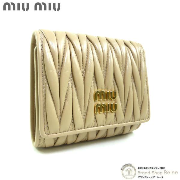 ミュウミュウ （MIUMIU） マテラッセ コンパクト 三つ折り 財布 5MH033 SABBIA（...