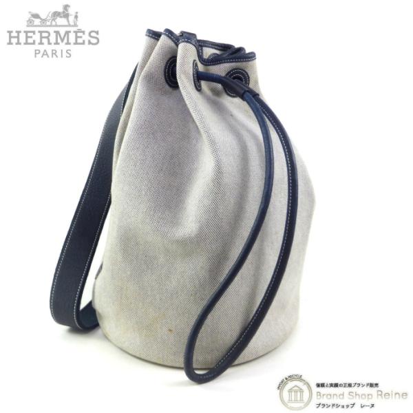 エルメス （HERMES） サックマリーン レシーフMM トワルアッシュ×ネゴンダ 巾着 ショルダー...