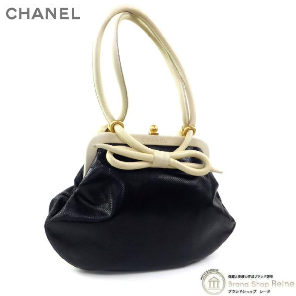 シャネル （CHANEL） がま口 パンチングレザー ハンドバッグ ブラック×ベージュ ヴィンテージ...