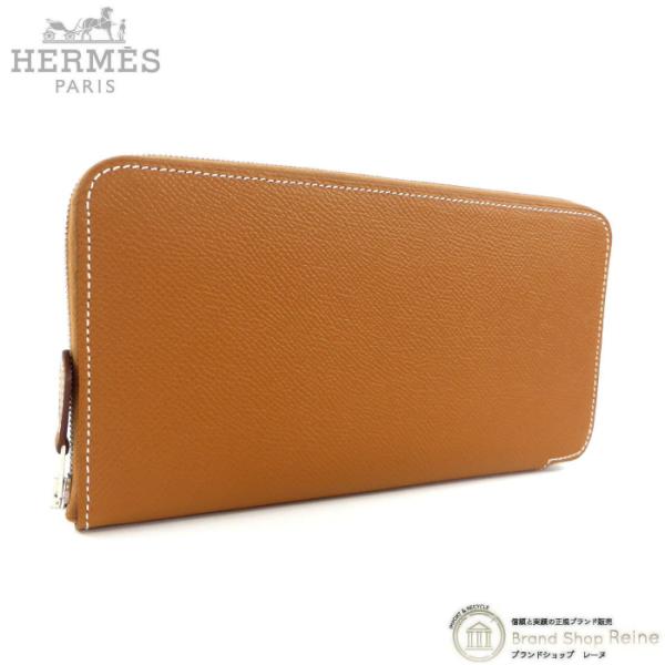 エルメス （HERMES） アザップ シルクイン ヴォーエプソン ゴールド W刻 ラウンドファスナー...