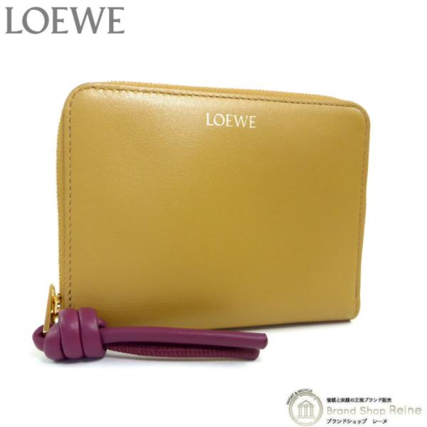 ロエベ （LOEWE） ノット コンパクト ジップウォレット 二つ折り 財布 CEM1CWZX01 ...